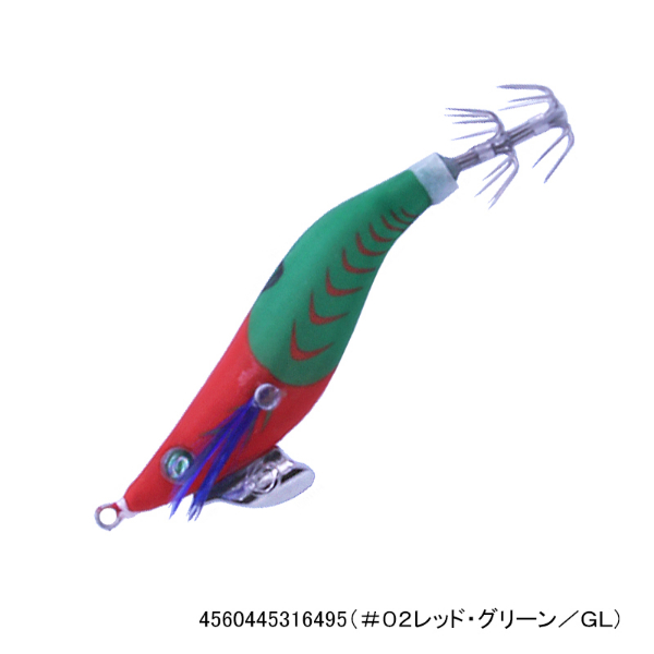 ハードパンチャーV1.8号(#02レッド・グリーン/GL)